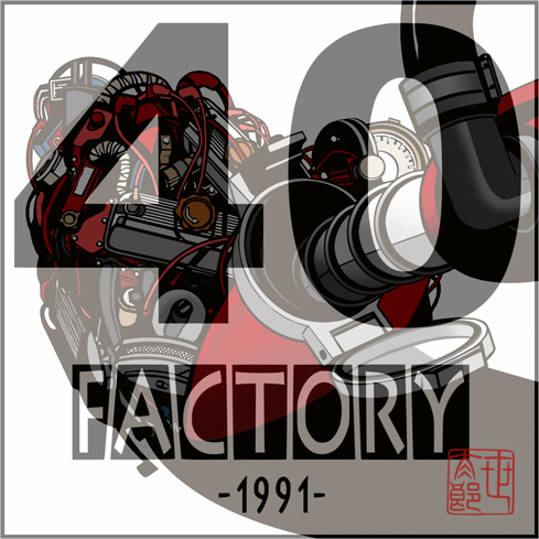40factory